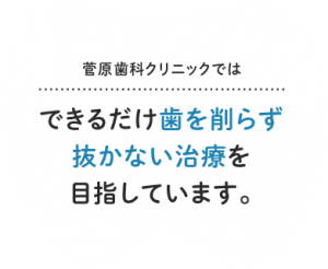 main_copy001