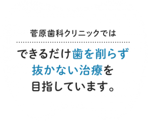 sp_main_copy001