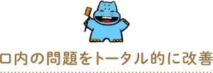 sp_top_img001